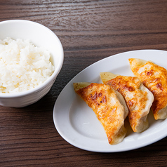 餃子セット [餃子3個/半ライス]