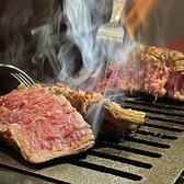 焼肉 牛目黒のおすすめ料理2