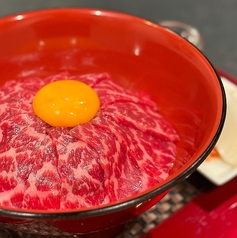 本町焼肉 DATENARIのおすすめランチ1