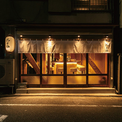 にもの中目黒店の写真