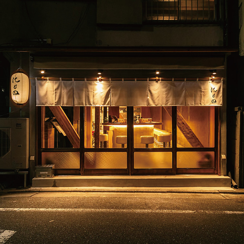 旨い肴で酔いしれる。粋な時間を…「お酒×煮物」のニュースタイル"にもの"