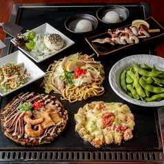 お好み焼は ここやねん 精華町店のコース写真