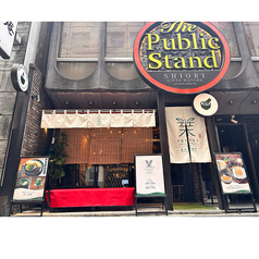 銀座抹茶堂 栞 SHIORIの写真