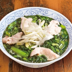 鶏青菜煮込み麺