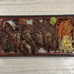 【定番焼肉】国産カルビ弁当