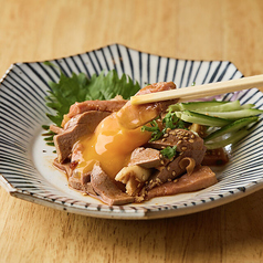 ホルモンユッケ