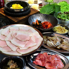 韓国酒場 ゆずり葉のコース写真