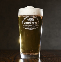 KIRIN Green’s Free