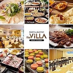 PARTY＆BUFFET the VILLA パーティー＆ビュッフェ ザ ヴィラ 堺東店のコース写真