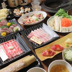 黒豚あじと 福岡赤坂店のおすすめ料理1