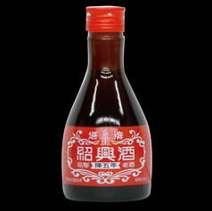 紹興酒ボトル　(燗)