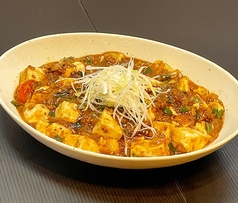 麻辣麻婆豆富(マーラーマーボートウフ)定食 並
