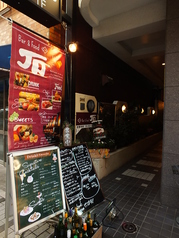 Bar&Food 石の外観1