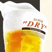 飲み放題も当店ではご用意しております！