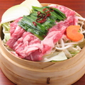 料理メニュー写真&nbsp;北海道名物ジンギスカンせいろ