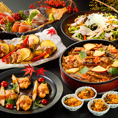 肉の蔵 八重洲日本橋店特集写真1