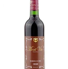 Shikishima マウントワイン赤　グラス100m