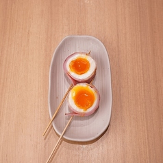 半熟卵ベーコン