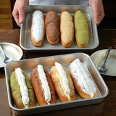 6年4組 渋谷分校のおすすめ料理3