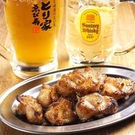 ●宮崎県産の“フレッシュで旨い鶏