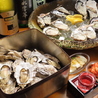 牡蠣の穴 oyster pit 横浜反町店のおすすめポイント1