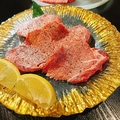 料理メニュー写真&nbsp;タン塩