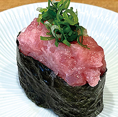 ネギトロ