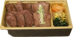 ネギ塩タンと黒毛和牛焼肉弁当