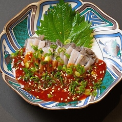 生センマイ