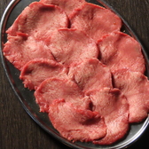 焼肉 来来のおすすめ料理2