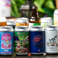 【約30種のクラフトビール】