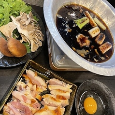 鶏すきしゃぶ (一人前)