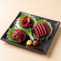 馬刺し三点盛り