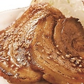 料理メニュー写真&nbsp;チャーシュー