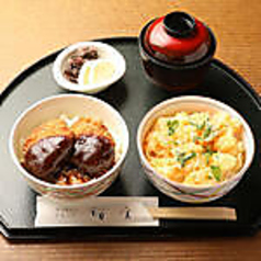 ミニひれかつ丼/ミニえびかきあげ丼