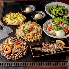 お好み焼は ここやねん 精華町店のコース写真