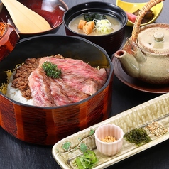 常陸牛のひつまぶし（ステーキ＆しぐれ煮）