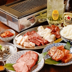 焼肉やまとのコース写真