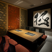 焼肉 平城苑 幕張店の雰囲気2