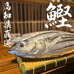 鮨ト和食 いちり 博多のおすすめ料理2