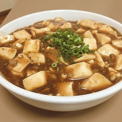麻婆丼