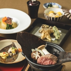 日本料理 明石 第一ホテル東京のコース写真