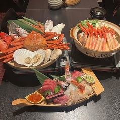 咲八 さきやのおすすめ料理1