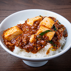 麻婆豆富丼セット [麻婆豆腐丼]