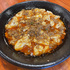 日々進化、改良を重ねてます！