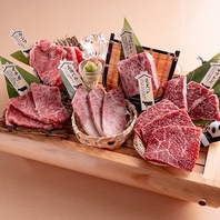 A5和牛を一頭買い！！【一頭盛り6種】