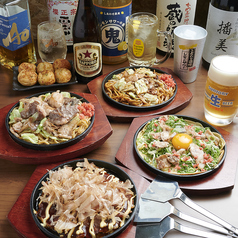 じじいと鉄板の写真