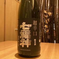 七福神　純米超辛口