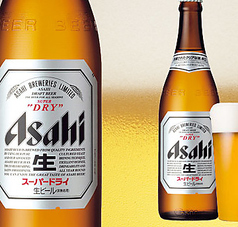 アサヒスーパードライ(中 瓶)