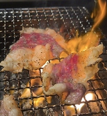 スランジュのおすすめ料理3